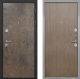Входная металлическая Дверь Интекрон (INTECRON) Гектор Гранж Гладкая шпон Венге коричневый в Подольск