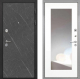 Входная металлическая Дверь Интекрон (INTECRON) Гектор Гранит Лава Оникс ФЛЗ-120-М Зеркало Белый матовый в Подольск