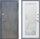 Входная металлическая Дверь Рекс (REX) ФЛ-290 Зеркало Пастораль Белый ясень в Подольск