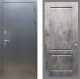 Входная металлическая Дверь Рекс (REX) 11 FL-117 Бетон темный в Подольск