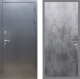 Входная металлическая Дверь Рекс (REX) 11 FL-290 Бетон темный в Подольск