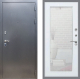 Входная металлическая Дверь Рекс (REX) 11 Зеркало Пастораль Белый ясень в Подольск