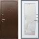 Входная металлическая Дверь Рекс (REX) 1А Медный Антик Зеркало Пастораль Белый ясень в Подольск