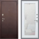 Дверь Рекс (REX) 2 Медный Антик Зеркало Пастораль Белый ясень в Подольск