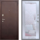 Входная металлическая Дверь Рекс (REX) 2 Медный Антик Зеркало Пастораль Сандал белый в Подольск