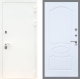 Входная металлическая Дверь Рекс (REX) 5 Белая Шагрень FL-128 Силк Сноу в Подольск