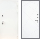 Входная металлическая Дверь Рекс (REX) 5 Белая Шагрень FL-291 Силк Сноу в Подольск