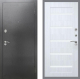 Входная металлическая Дверь Рекс (REX) 2А Серебро Антик СБ-14 стекло белое Сандал белый в Подольск