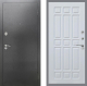 Входная металлическая Дверь Рекс (REX) 2А Серебро Антик FL-33 Белый ясень в Подольск