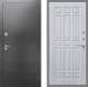 Входная металлическая Дверь Рекс (REX) 2А Серебро Антик FL-33 Сандал белый в Подольск