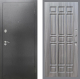 Входная металлическая Дверь Рекс (REX) 2А Серебро Антик FL-33 Сандал грей в Подольск