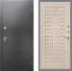 Входная металлическая Дверь Рекс (REX) 2А Серебро Антик FL-183 Беленый дуб в Подольск
