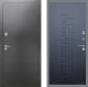 Входная металлическая Дверь Рекс (REX) 2А Серебро Антик FL-289 Ясень черный в Подольск