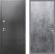 Входная металлическая Дверь Рекс (REX) 2А Серебро Антик FL-290 Бетон темный в Подольск