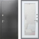 Входная металлическая Дверь Рекс (REX) 2А Серебро Антик Зеркало Пастораль Белый ясень в Подольск