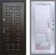 Входная металлическая Дверь Рекс (REX) Премиум 3к Зеркало Пастораль Сандал белый в Подольск