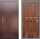 Входная металлическая Дверь Рекс (REX) 1 FL-33 орех тисненый в Подольск