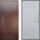 Входная металлическая Дверь Рекс (REX) 1 FL-33 Сандал белый в Подольск
