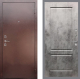 Входная металлическая Дверь Рекс (REX) 1 FL-117 Бетон темный в Подольск