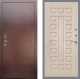 Входная металлическая Дверь Рекс (REX) 1 FL-183 Беленый дуб в Подольск