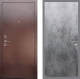 Входная металлическая Дверь Рекс (REX) 1 FL-290 Бетон темный в Подольск