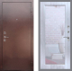 Входная металлическая Дверь Рекс (REX) 1 Зеркало Пастораль Сандал белый в Подольск