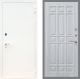 Входная металлическая Дверь Рекс (REX) 1А Белая шагрень FL-33 Сандал белый в Подольск