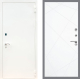 Входная металлическая Дверь Рекс (REX) 1А Белая шагрень FL-291 Силк Сноу в Подольск