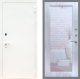 Входная металлическая Дверь Рекс (REX) 1А Белая шагрень Зеркало Пастораль Сандал белый в Подольск