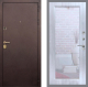 Входная металлическая Дверь Рекс (REX) Лайт 3К Зеркало Пастораль Сандал белый в Подольск