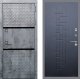 Входная металлическая Дверь Рекс (REX) 15 Бетон Темный FL-289 Ясень черный в Подольск