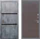 Входная металлическая Дверь Рекс (REX) 15 Бетон Темный GL венге поперечный в Подольск