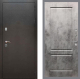 Входная металлическая Дверь Рекс (REX) 5 Серебро Антик FL-117 Бетон темный в Подольск