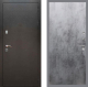 Входная металлическая Дверь Рекс (REX) 5 Серебро Антик FL-290 Бетон темный в Подольск