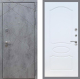 Входная металлическая Дверь Рекс (REX) 13 Бетон Темный FL-128 Белый ясень в Подольск